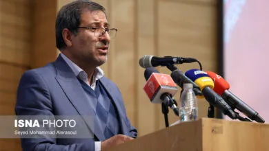 پایگاه اطلاع رسانی ایران