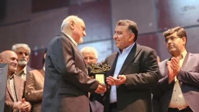 پایگاه اطلاع رسانی ایران