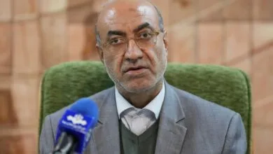 پایگاه اطلاع رسانی ایران