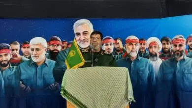 پایگاه اطلاع رسانی ایران