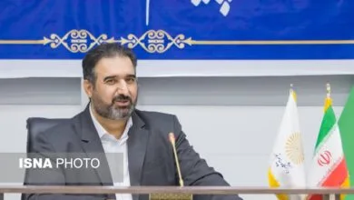 پایگاه اطلاع رسانی ایران