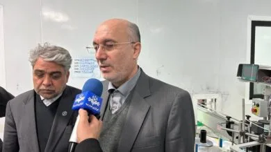 پایگاه اطلاع رسانی ایران