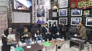 پایگاه اطلاع رسانی ایران