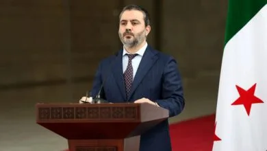 پایگاه اطلاع رسانی ایران