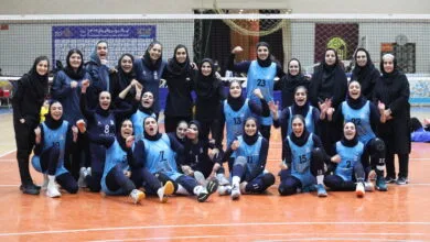 پایگاه اطلاع رسانی ایران