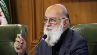 پایگاه اطلاع رسانی ایران
