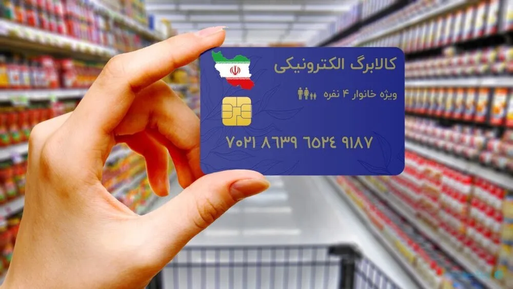 72347.jpg