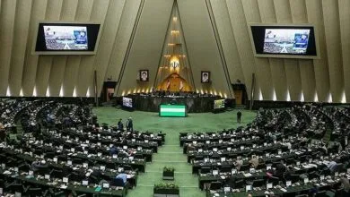 پایگاه اطلاع رسانی ایران