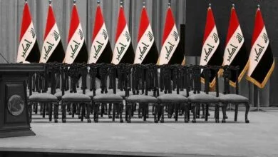 پایگاه اطلاع رسانی ایران
