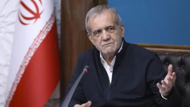 پایگاه اطلاع رسانی ایران