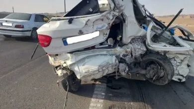 پایگاه اطلاع رسانی ایران