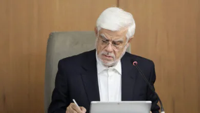 پایگاه اطلاع رسانی ایران