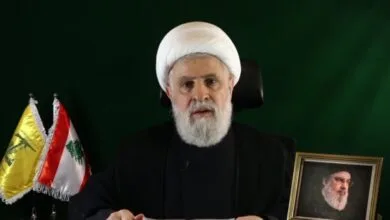 پایگاه اطلاع رسانی ایران