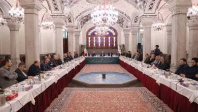 پایگاه اطلاع رسانی ایران