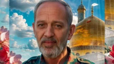 پایگاه اطلاع رسانی ایران