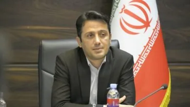 پایگاه اطلاع رسانی ایران