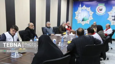 پایگاه اطلاع رسانی ایران