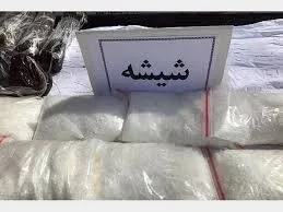 راهاندازی دستگاه پیشرفته سنگشکن بروناندامی در بیمارستان گراش راهاندازی دستگاه پیشرفته سنگشکن بروناندامی در بیمارستان گراش