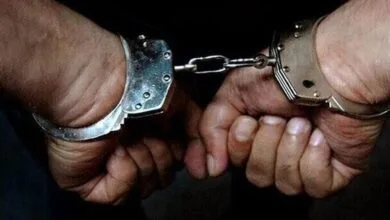 پایگاه اطلاع رسانی ایران