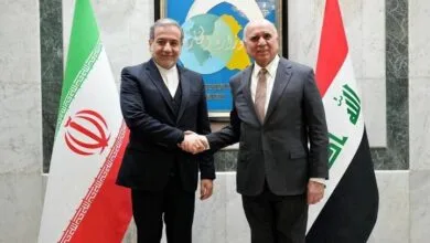پایگاه اطلاع رسانی ایران