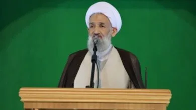 پایگاه اطلاع رسانی ایران