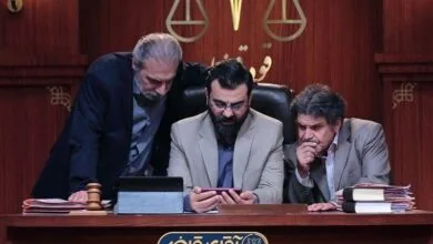 پایگاه اطلاع رسانی ایران