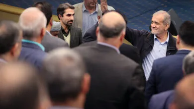 پایگاه اطلاع رسانی ایران