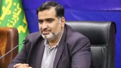 پایگاه اطلاع رسانی ایران