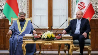 پایگاه اطلاع رسانی ایران