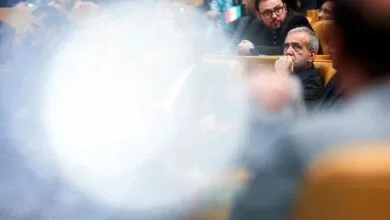 پایگاه اطلاع رسانی ایران