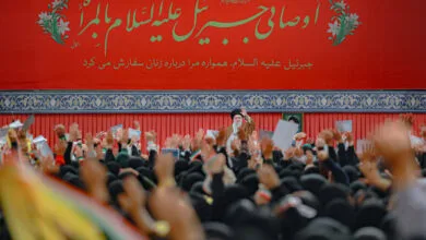 پایگاه اطلاع رسانی ایران