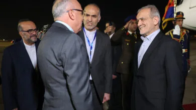 پایگاه اطلاع رسانی ایران