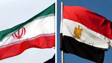پایگاه اطلاع رسانی ایران