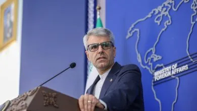 پایگاه اطلاع رسانی ایران