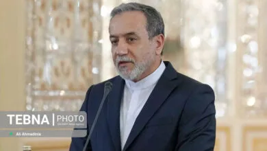 پایگاه اطلاع رسانی ایران