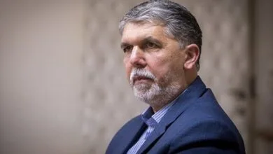 پایگاه اطلاع رسانی ایران