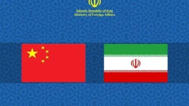 پایگاه اطلاع رسانی ایران