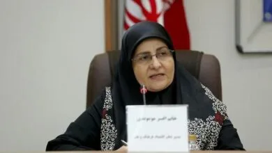 پایگاه اطلاع رسانی ایران