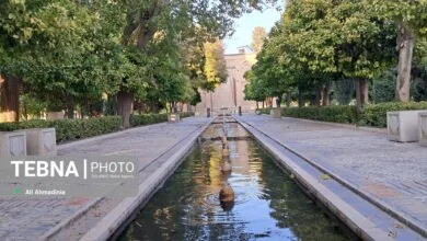 پایگاه اطلاع رسانی ایران