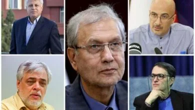 پایگاه اطلاع رسانی ایران