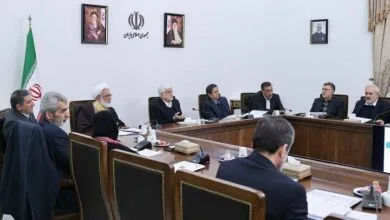پایگاه اطلاع رسانی ایران
