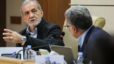پایگاه اطلاع رسانی ایران