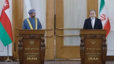 پایگاه اطلاع رسانی ایران