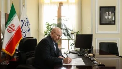 پایگاه اطلاع رسانی ایران