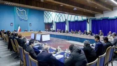 پایگاه اطلاع رسانی ایران