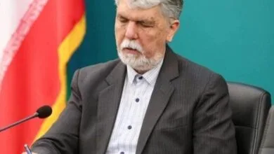 پایگاه اطلاع رسانی ایران