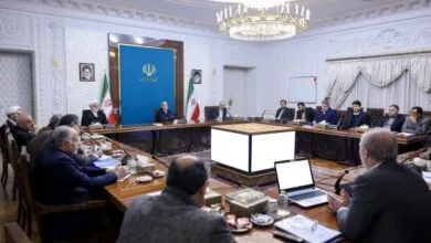 پایگاه اطلاع رسانی ایران