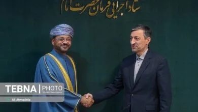 پایگاه اطلاع رسانی ایران