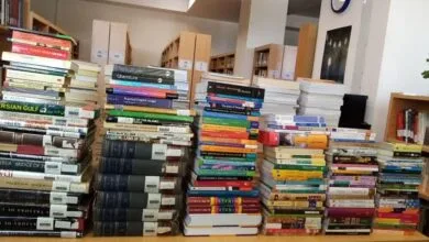 پایگاه اطلاع رسانی ایران