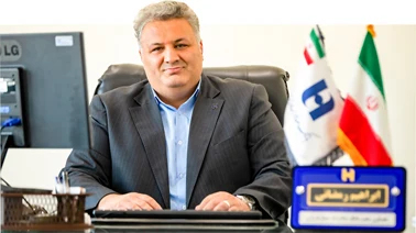 پایگاه اطلاع رسانی ایران